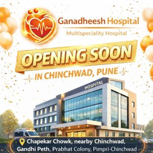 Ganadheesh Hospital Grand Opening in Chinchwad, Pune